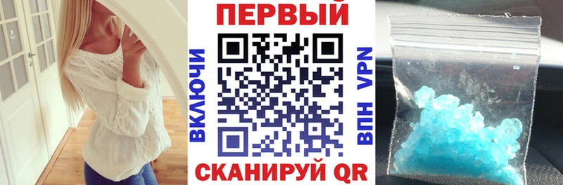 Amphetamine VHQ  Валдай 