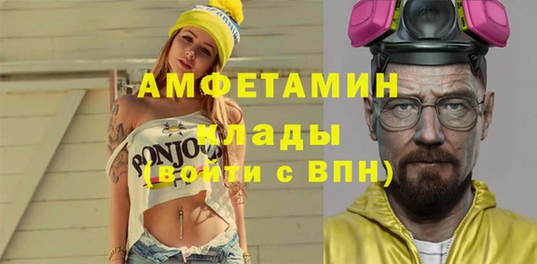 кокаин VHQ Аркадак