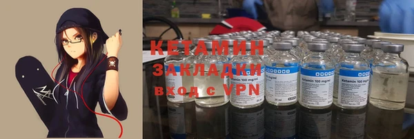 кокаин VHQ Аркадак