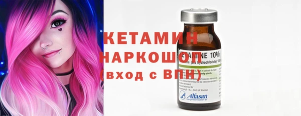 кокаин VHQ Аркадак