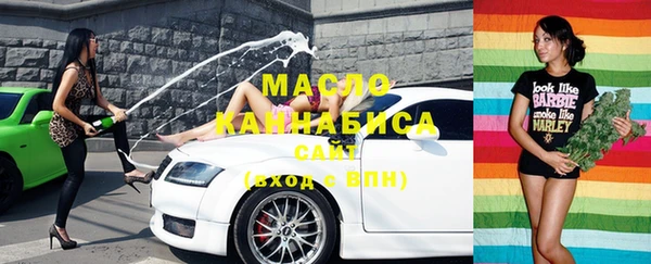 кокаин VHQ Аркадак