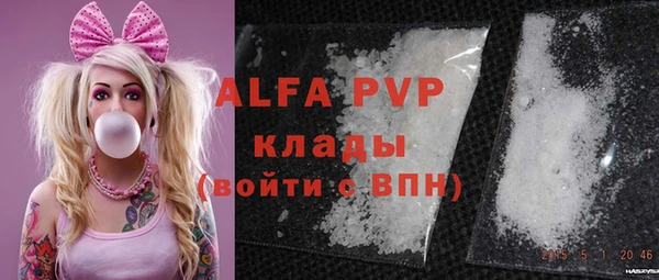 кокаин VHQ Аркадак