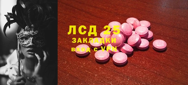 кокаин VHQ Аркадак
