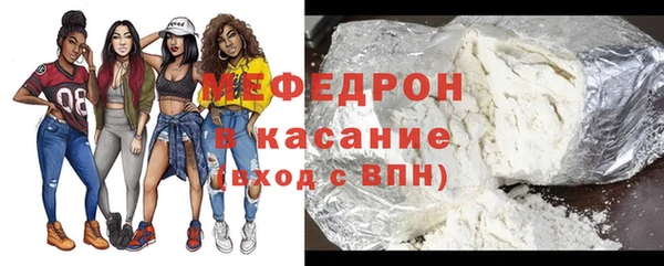 кокаин VHQ Аркадак