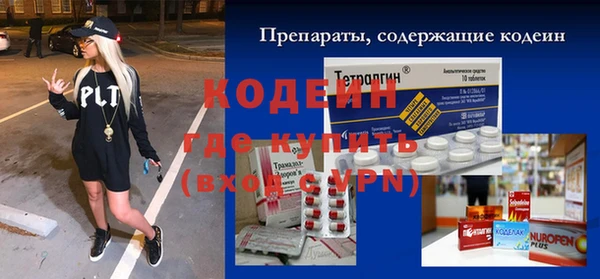 кокаин VHQ Аркадак