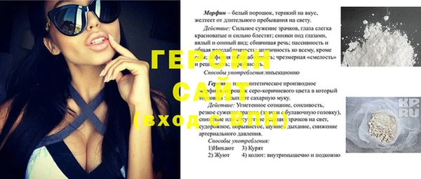 кокаин VHQ Аркадак